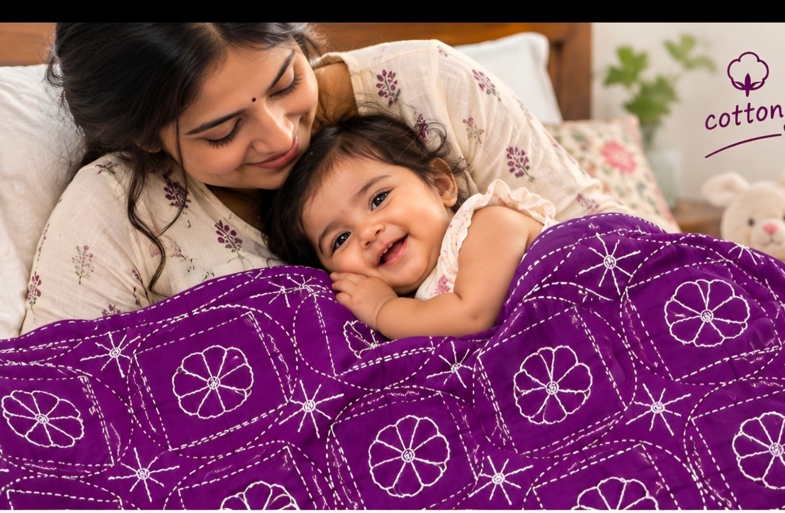 BABY NAKSHI KANTHA - Image 3